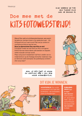 Scherm­afbeelding 2026-06-15 om 12.32.17.png