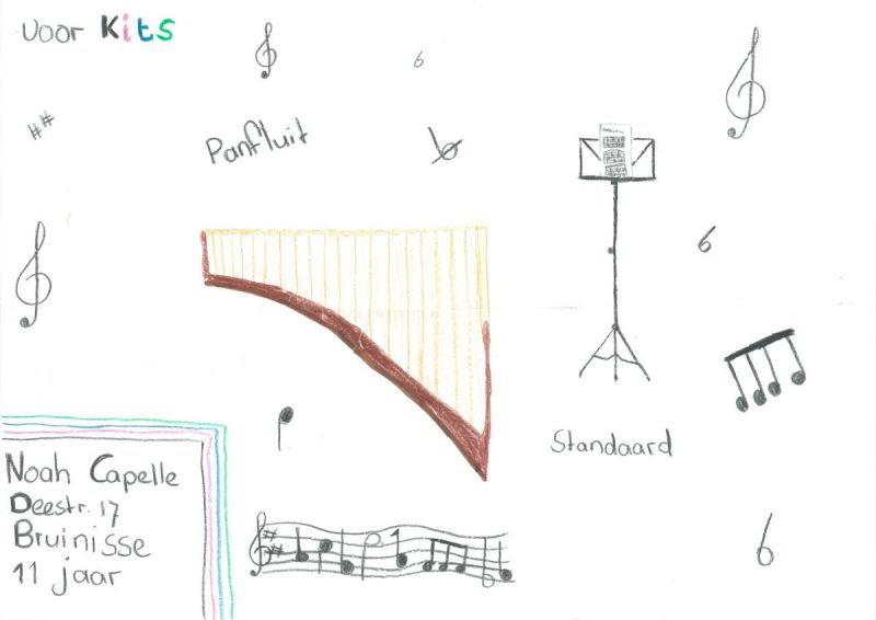 Muziektekeningen die Kunstatelier niet haalden